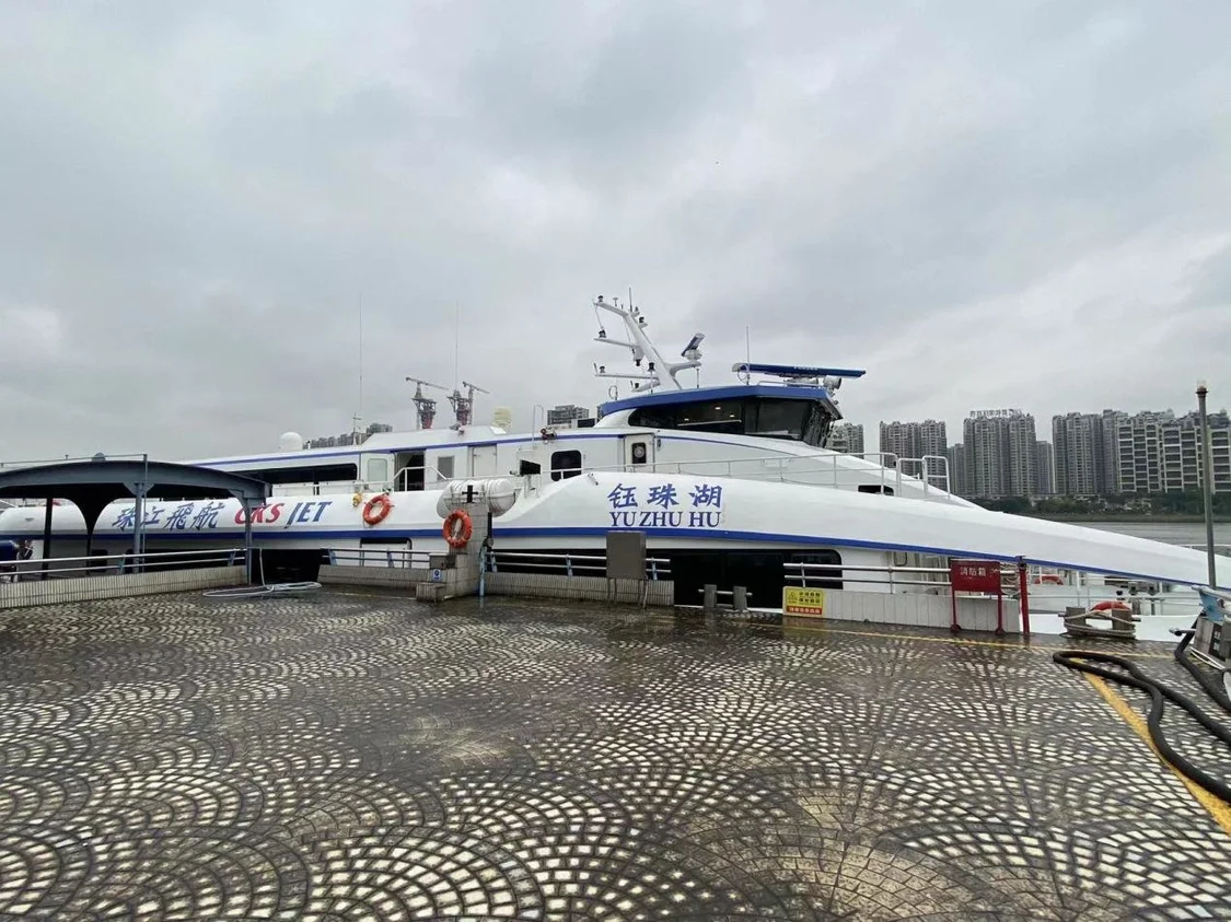 担任复航首航的船舶“钰珠湖”已完成了各项的复航安全检测。