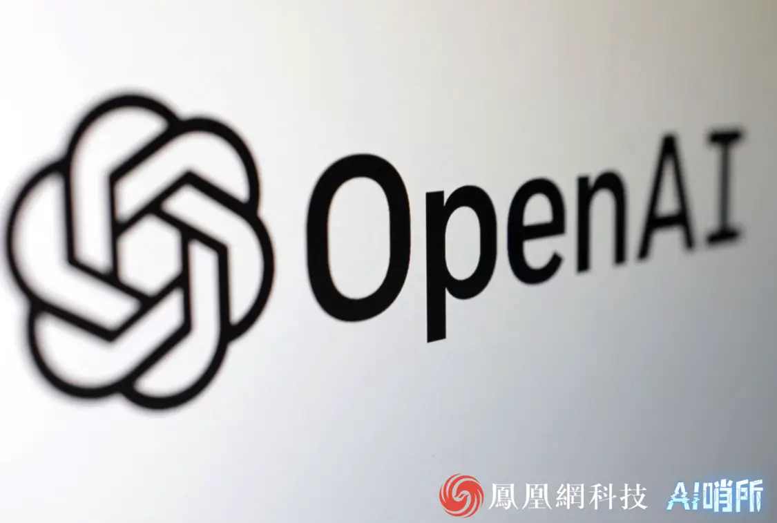 OpenAI面临版权诉讼