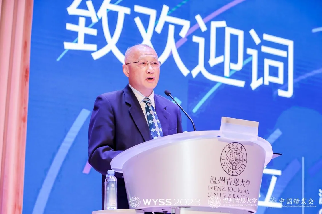 图：俄罗斯工程院外籍院士、温州肯恩大学校长 王立