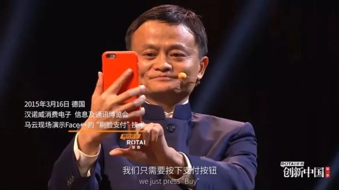 摄像头里的革命：从Facetime到AR的视觉探索之路