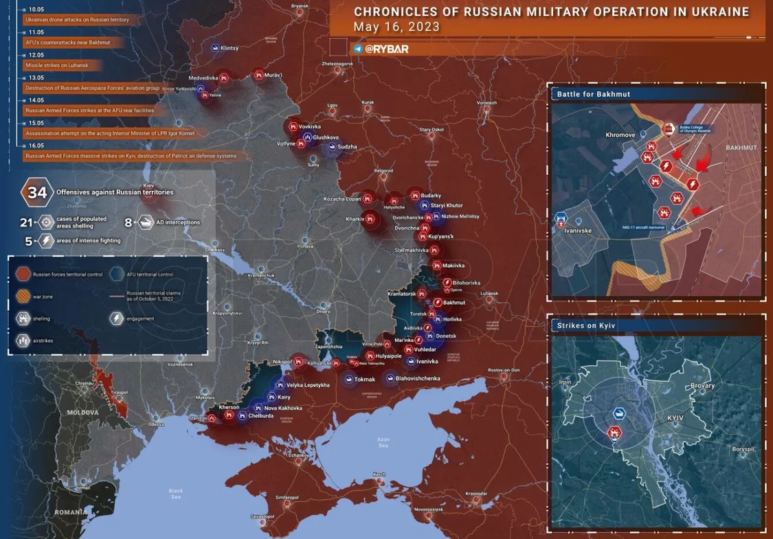5月17日俄乌战场情报：俄军导弹命中乌军“爱国者”防空导弹阵地