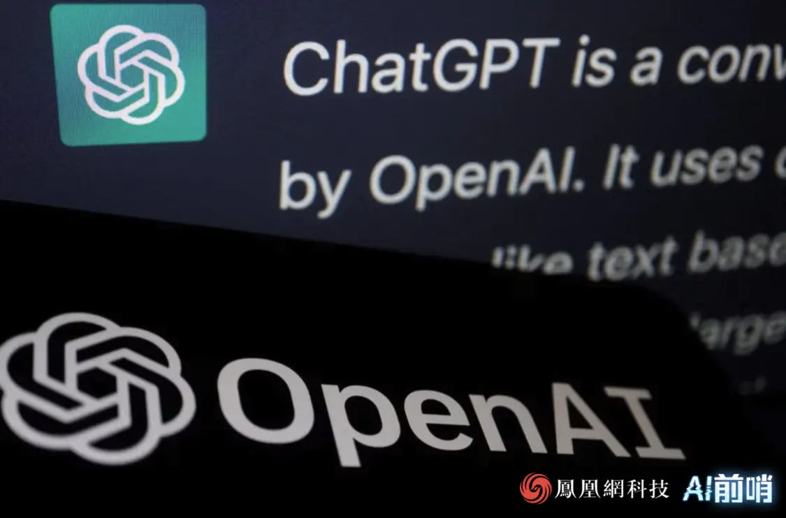 未来你也能影响ChatGPT决策?OpenAI透露重要信息 未来你也能影响ChatGPT决策?OpenAI透露重要信息