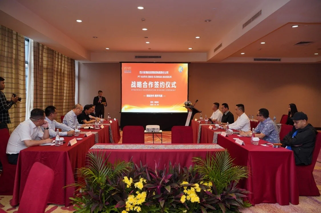 （图：签约仪式现场）