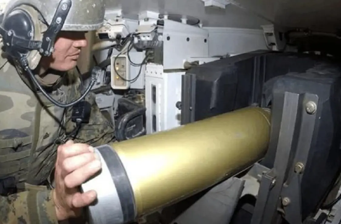 美媒：美国将对乌提供坦克使用的贫铀弹