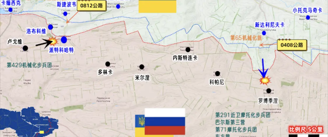 6月23日俄乌战场情报：乌军反攻两周损失了近3个旅