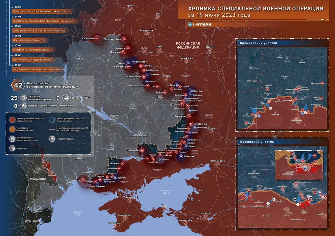 6月21日俄乌战场情报：乌副防长称对俄“最大打击”还未到来