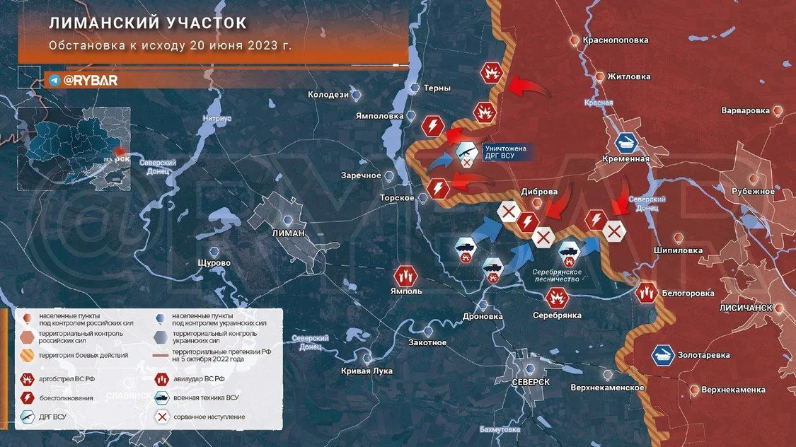6月21日俄乌战场情报：乌副防长称对俄“最大打击”还未到来