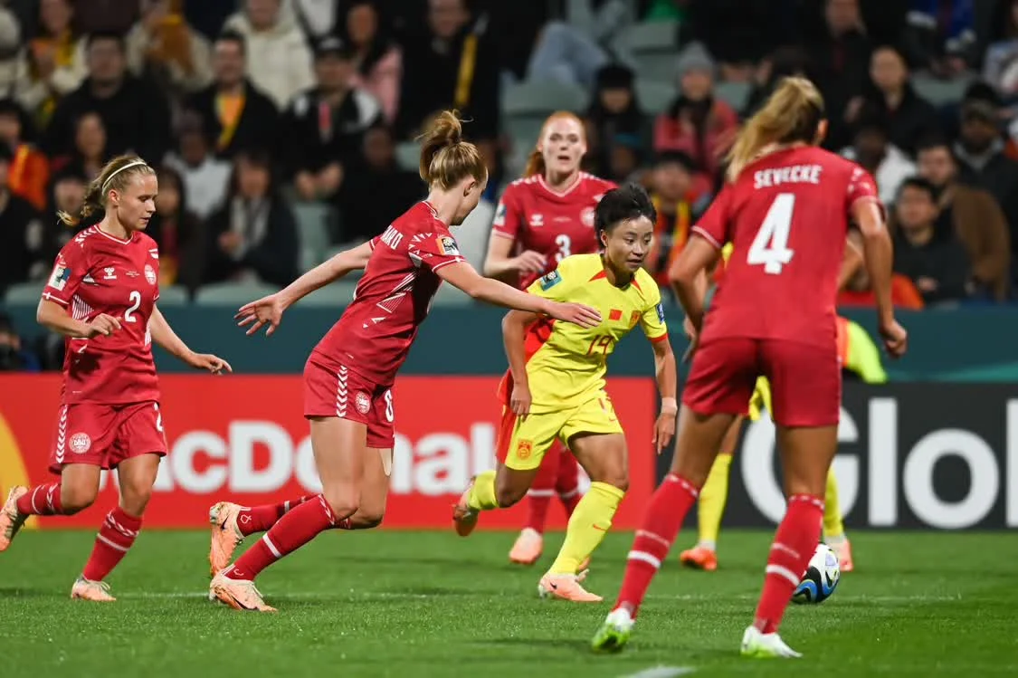 遭绝杀！中国女足0-1丹麦 世界杯小组出线堪忧