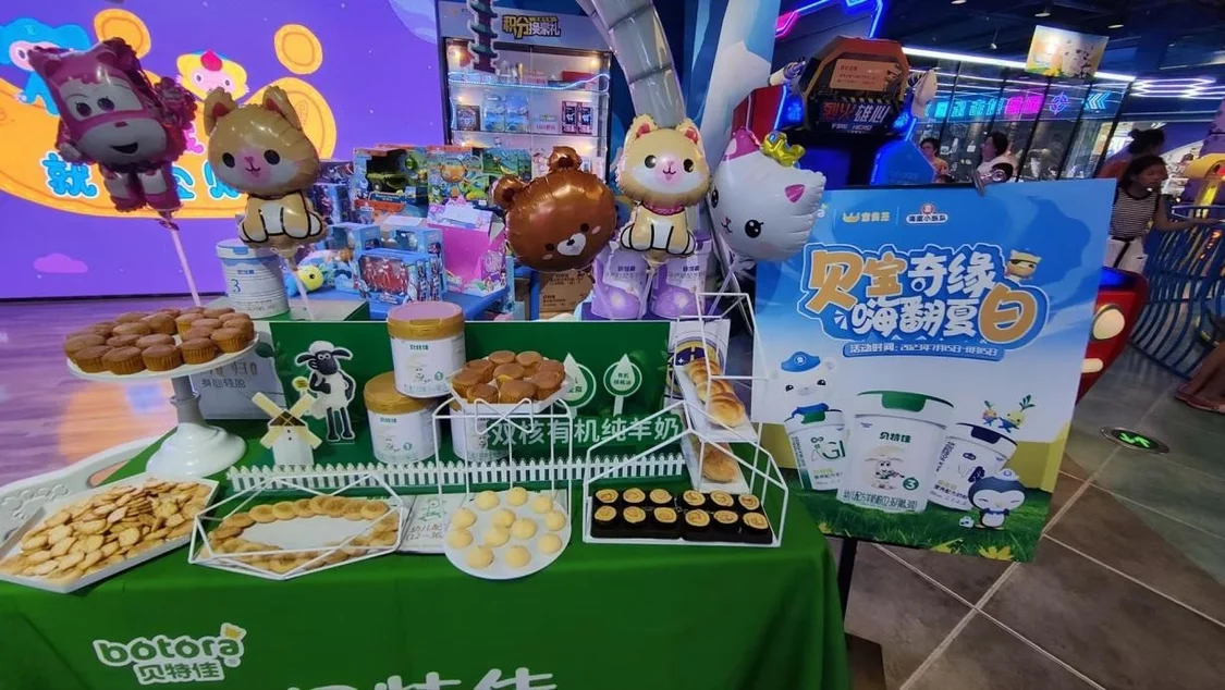 贝特佳X万达宝贝王解锁线下营销新思路，助推生意增长破局-万达宝贝王加盟费多少钱