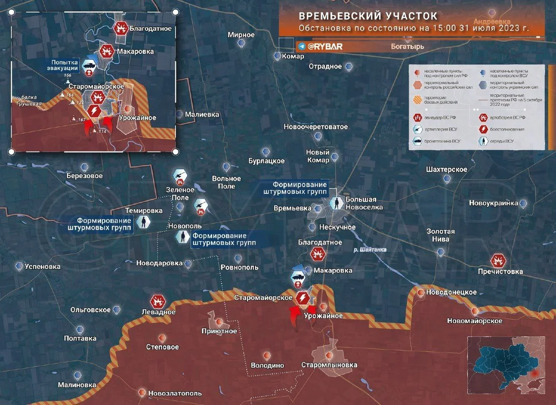 8月1日俄乌战场情报：俄公布从白俄撤出核武条件