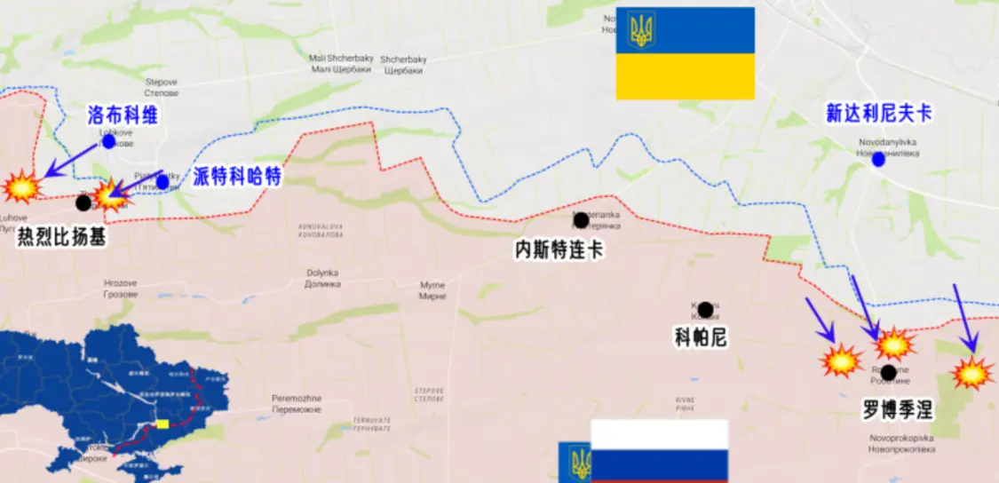 7月30日俄乌战场情报：莫斯科遭3架乌军无人机袭击