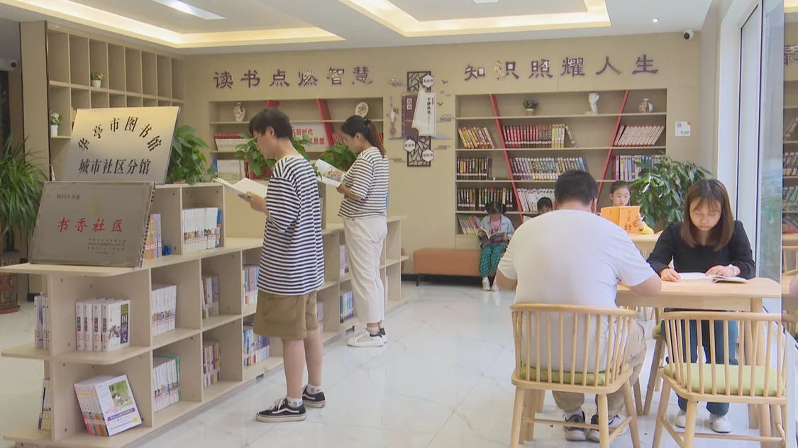 文明新风咋创建？华亭这样“圈”重点