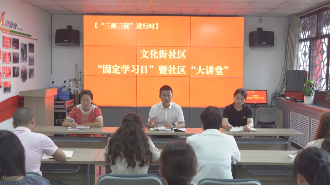 文明新风咋创建？华亭这样“圈”重点