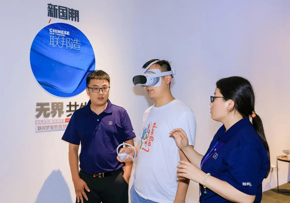 联邦梦斐思:智慧睡眠空间全案定制,打造全新睡眠解决方案 联邦梦斐思:智慧睡眠空间全案定制,打造全新睡眠解决方案