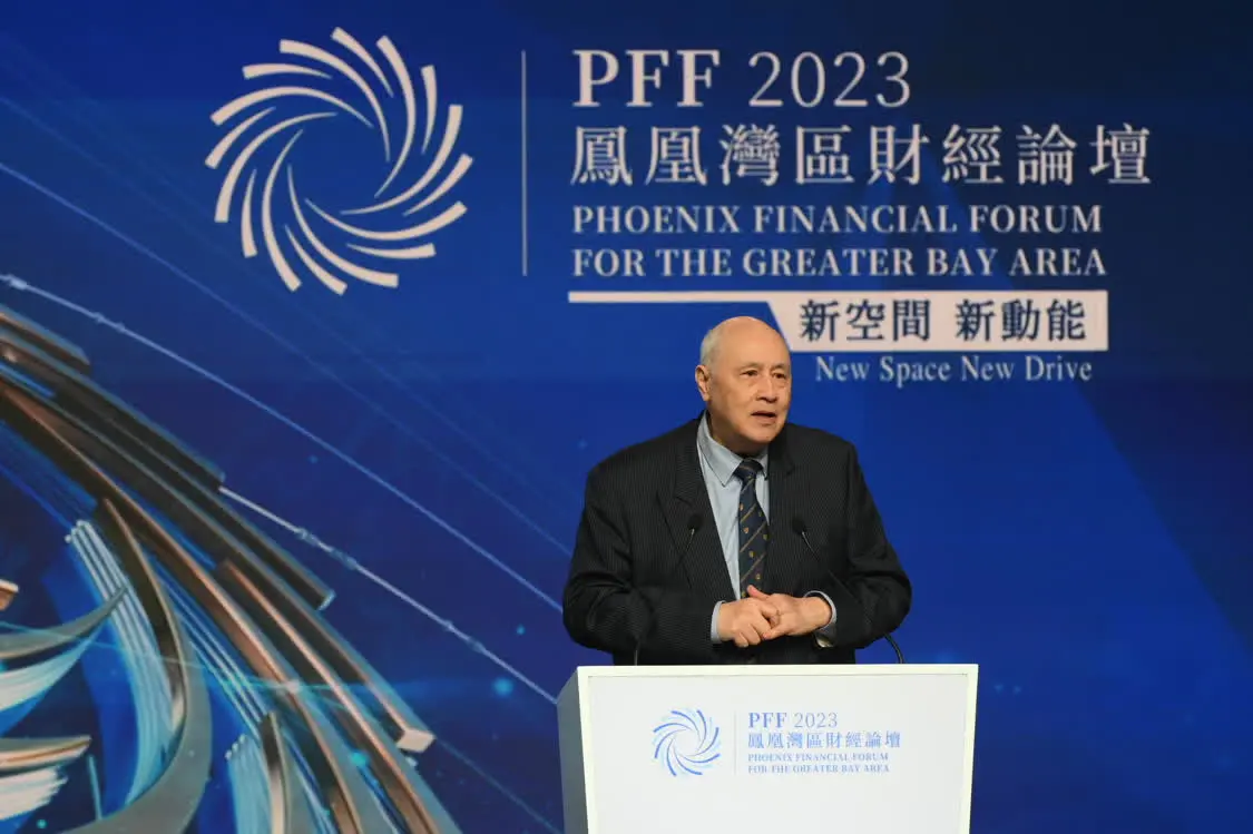 梁定邦：香港具备以美元挂钩的货币体系将成为国家投资持续增长的重要渠道_凤凰网