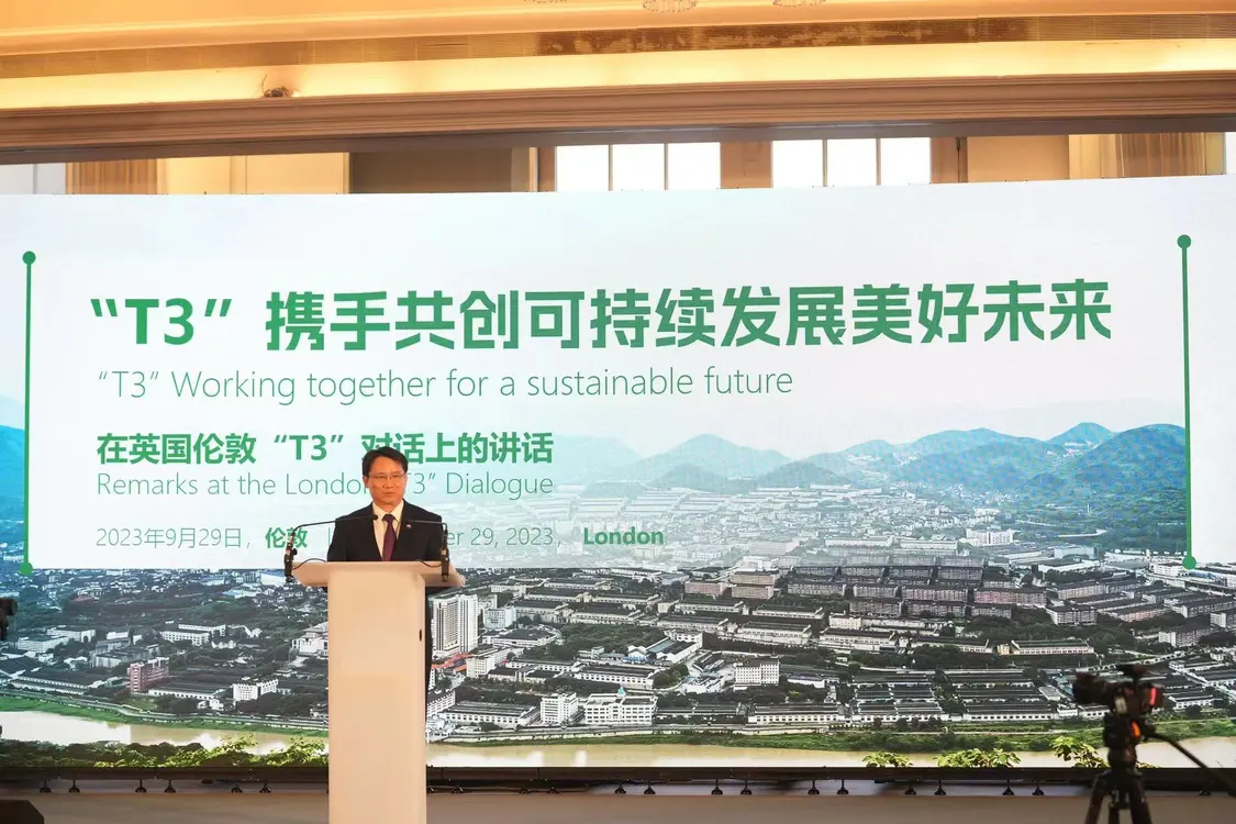 ŷǧȫҾT3Իę́߳ȥ߽ȥ