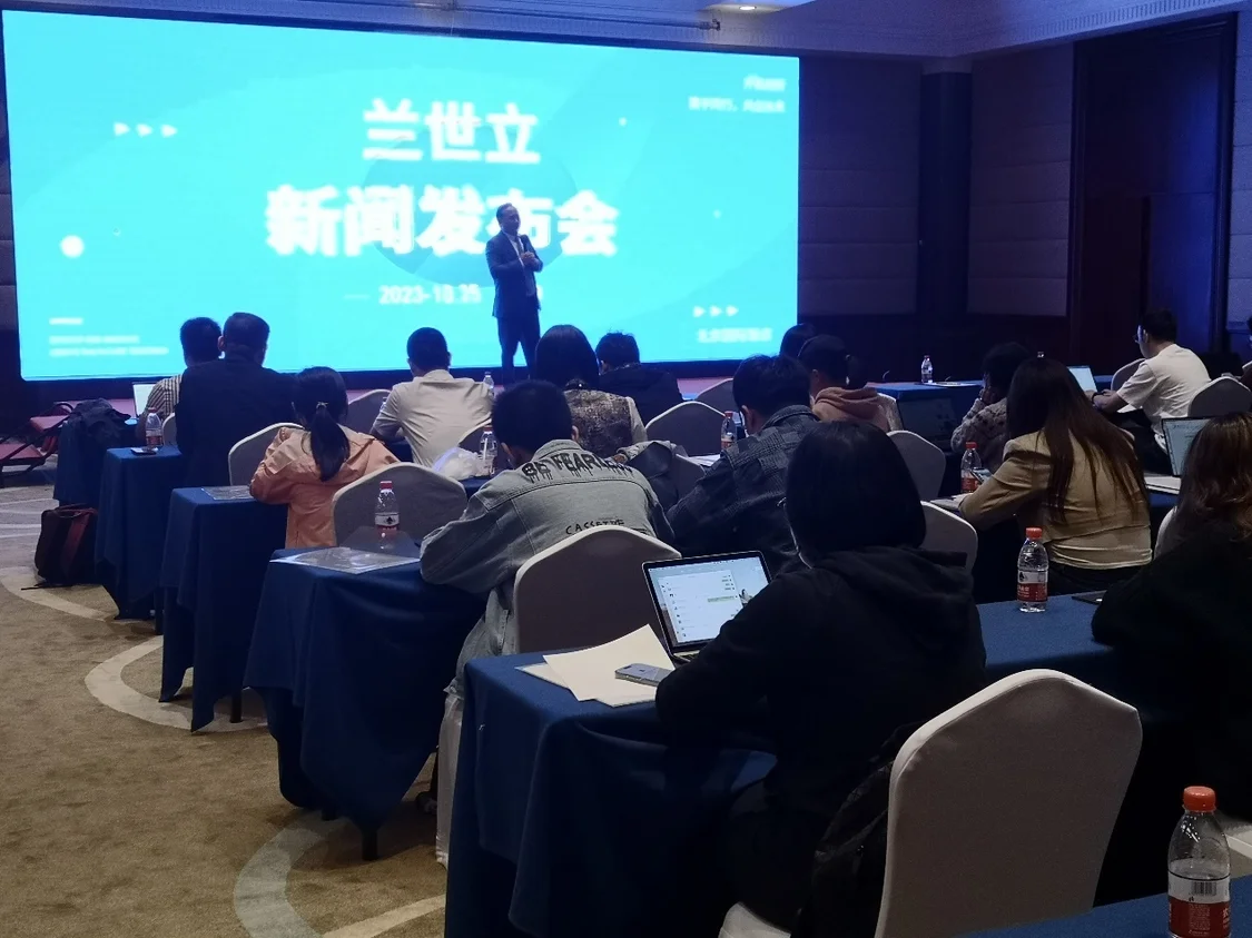 湖北前首富兰世立获国家赔偿背后：百亿资产化为乌有、妻离子散、家破人亡