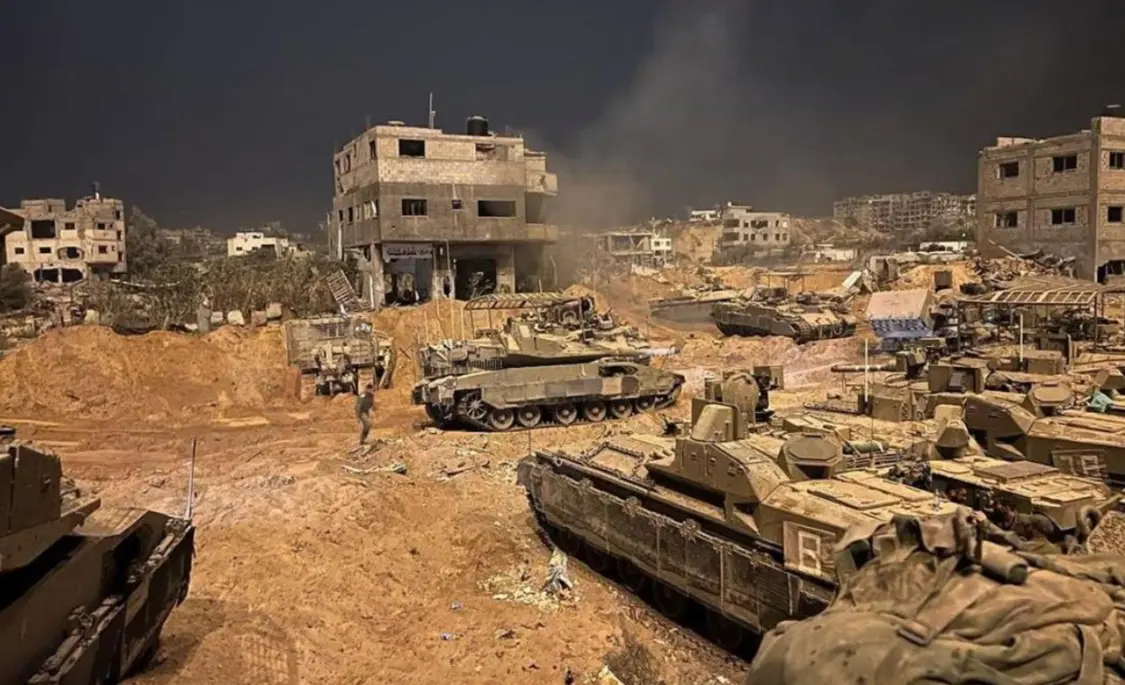 以色列国防军：以军已全面包围加沙城，并将其一分为二
