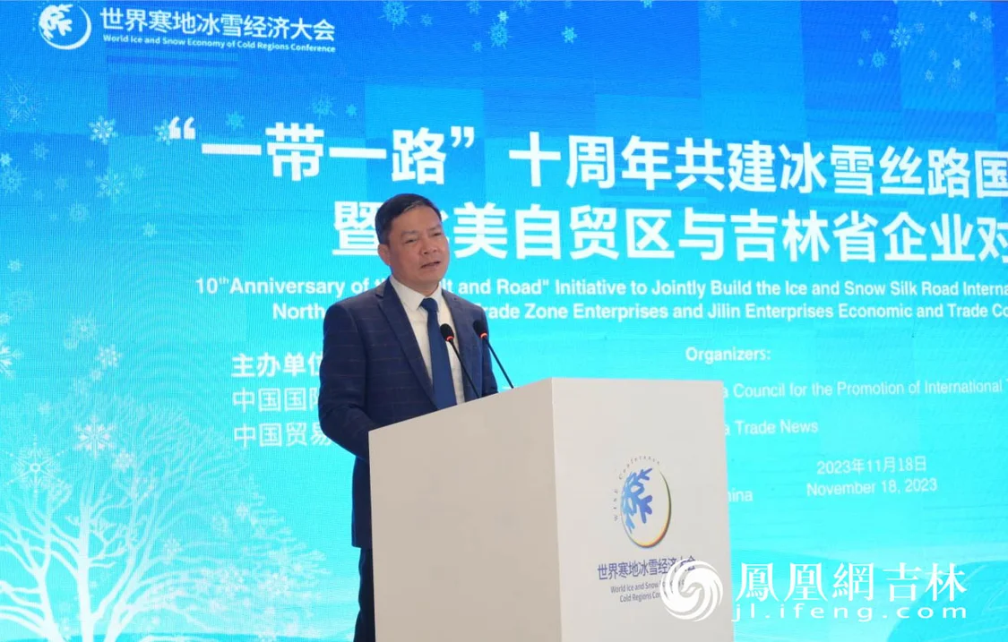 越南驻华大使馆商务参赞农德来( Duc Lai)致辞。