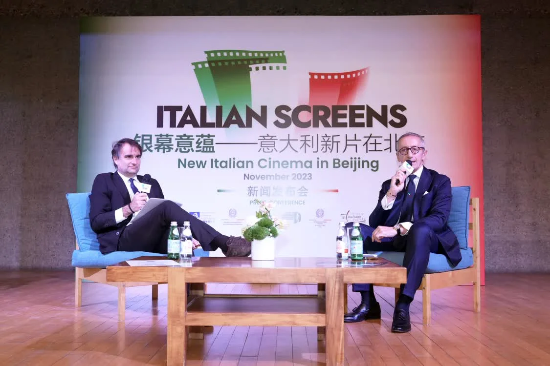 “银幕意蕴”首次落地中国 ——意大利当代新鲜佳片促进中意电影发行与合作