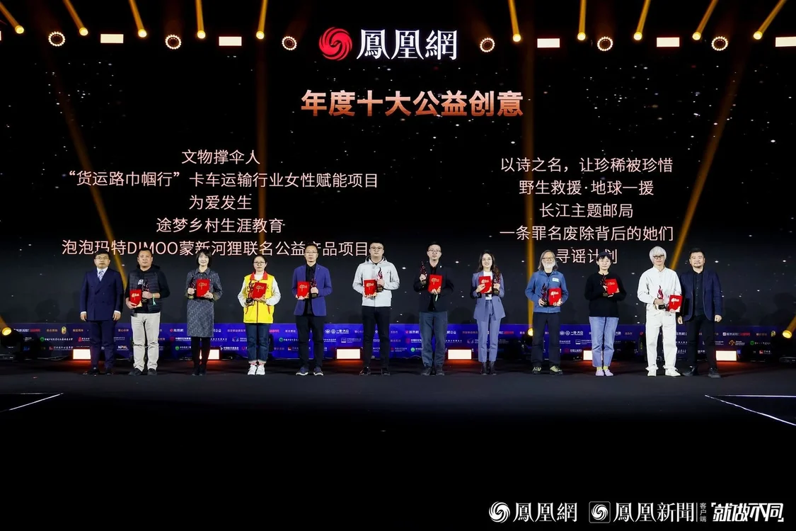 长江主题邮局：专注长江文化传承与生态保护 用科技点绿长江