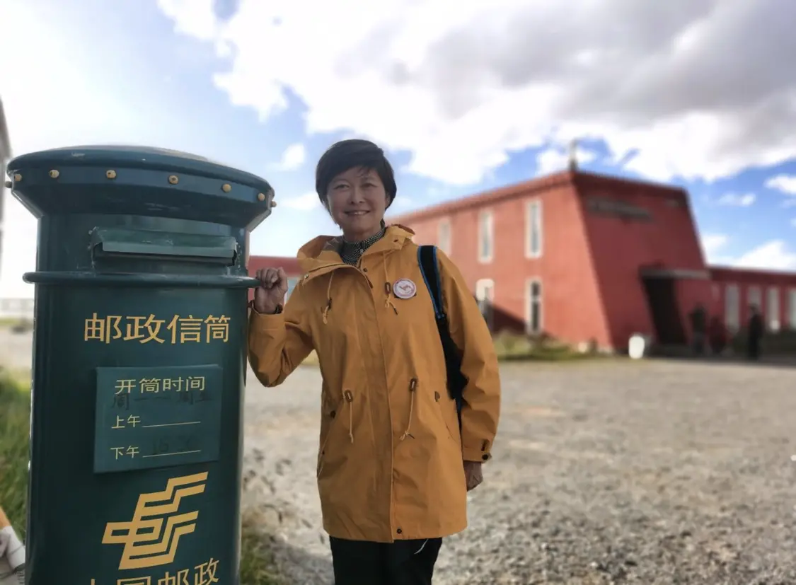 长江主题邮局：专注长江文化传承与生态保护 用科技点绿长江