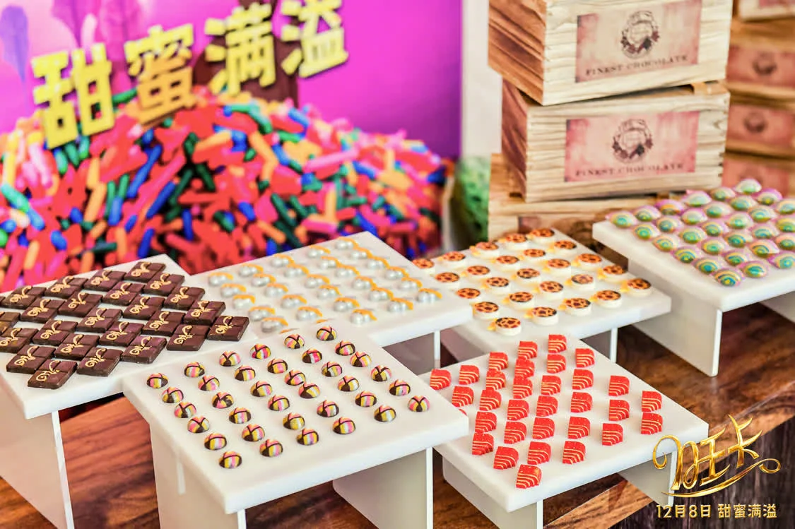 旺卡巧克力店盛大开业！《旺卡》中国首映礼爆笑暖心收获如潮好评