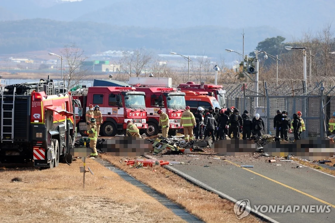 务安机场客机事故