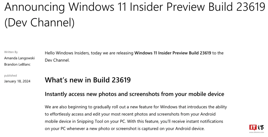 微软Win11 Dev预览版Build 23619发布：桌面端即时同步手机截图、开始菜单Teams一键开会等