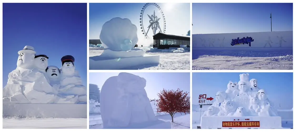 优酷跨界联动哈尔滨冰雪大世界，用优质内容赋能冰雪季营销