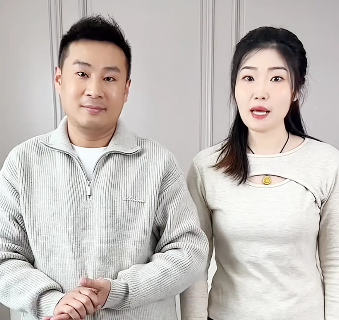 网络主播马海涛、梁娜夫妻偷税：被追缴、罚款3