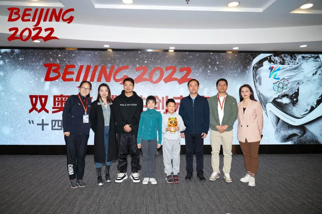 电影《北京2022》“十四冬”赛事志愿者观影活动在京举办 各界嘉宾共话“冬奥精神”畅想“冰雪未来”