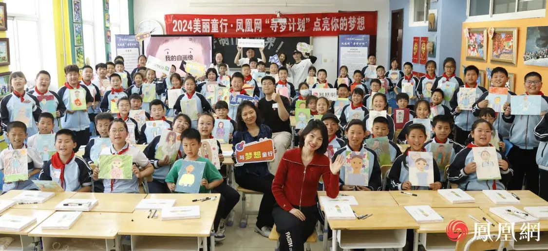 艺术创想主题志愿者：郑勤砚，中央美术学院教授