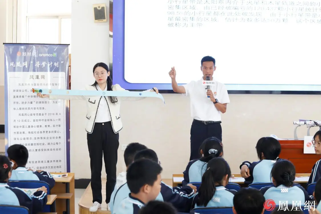 科技人文主题志愿者：高梦玮，中国科技馆科技辅导员、中国空间站《天宫课堂》地面课堂教师；胡杨，中国科技馆科技辅导员，全国科技馆辅导员大赛全国总决赛趣味科学实验赛及科学表演赛一等奖获得者，中央电视台科教频道《实验现场》、江西卫视《真是想不到》节目录制嘉宾