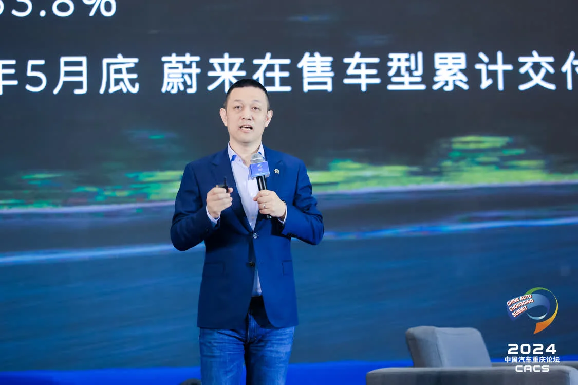李斌：中国汽车产业要达成集体的成功 不可能只是一家企业成功