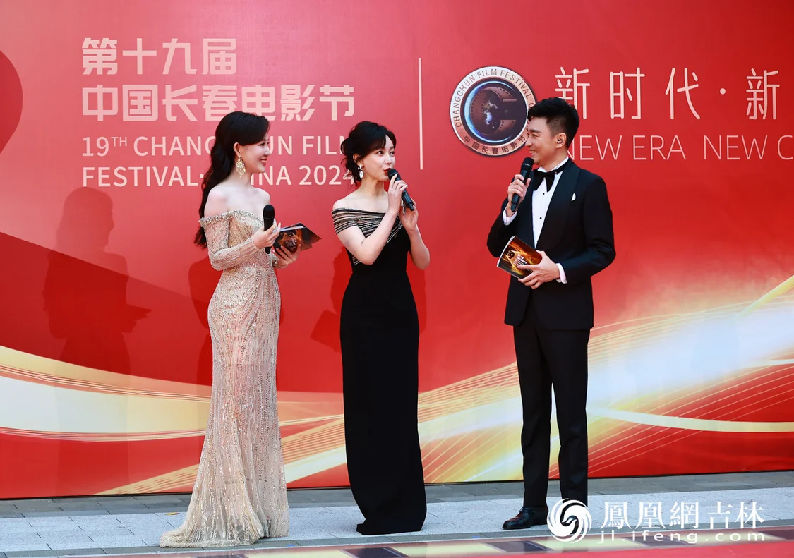 陈数在红毯仪式上亮相。