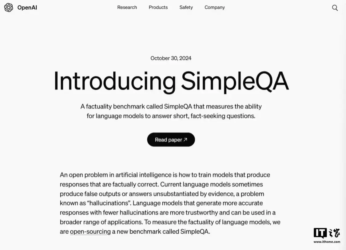 OpenAI宣布开源SimpleQA新基准，专治大模型“胡言乱语”
