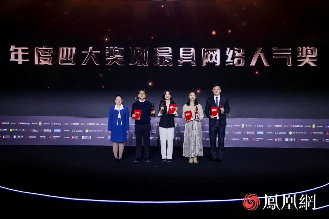 渣打银行（中国）有限公司：各项工作均围绕可持续发展理念开展，赋能青年成就未来