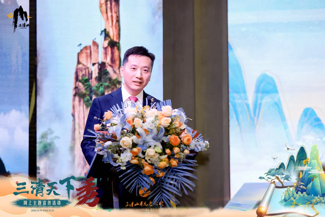 凤凰网CFO吕靖