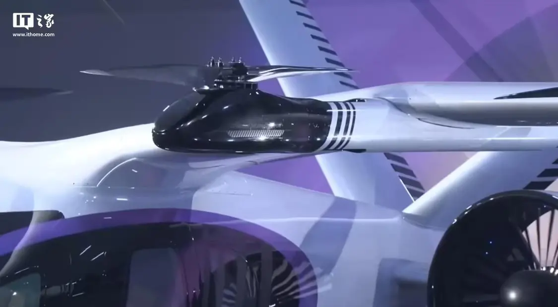 广汽全新飞行汽车品牌“高域”发布 2025年开启预订(图13) 广汽全新飞行汽车品牌“高域”发布 2025年开启预订(图13)