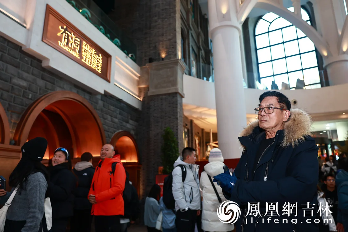 凤凰全记录:跟着李国麟一起打卡长春