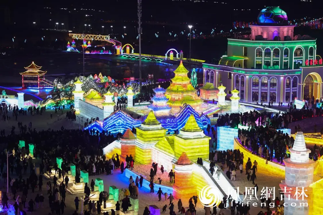 长春冰雪新天地。凤凰网吉林 王振东/摄