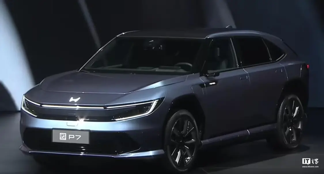 消息称本田计划搭载华为智驾解决方案，后期有望落地“烨品牌”车型(图2)