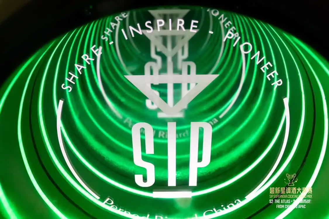 ӵڶSIPǵƴйڵܾԲĻ