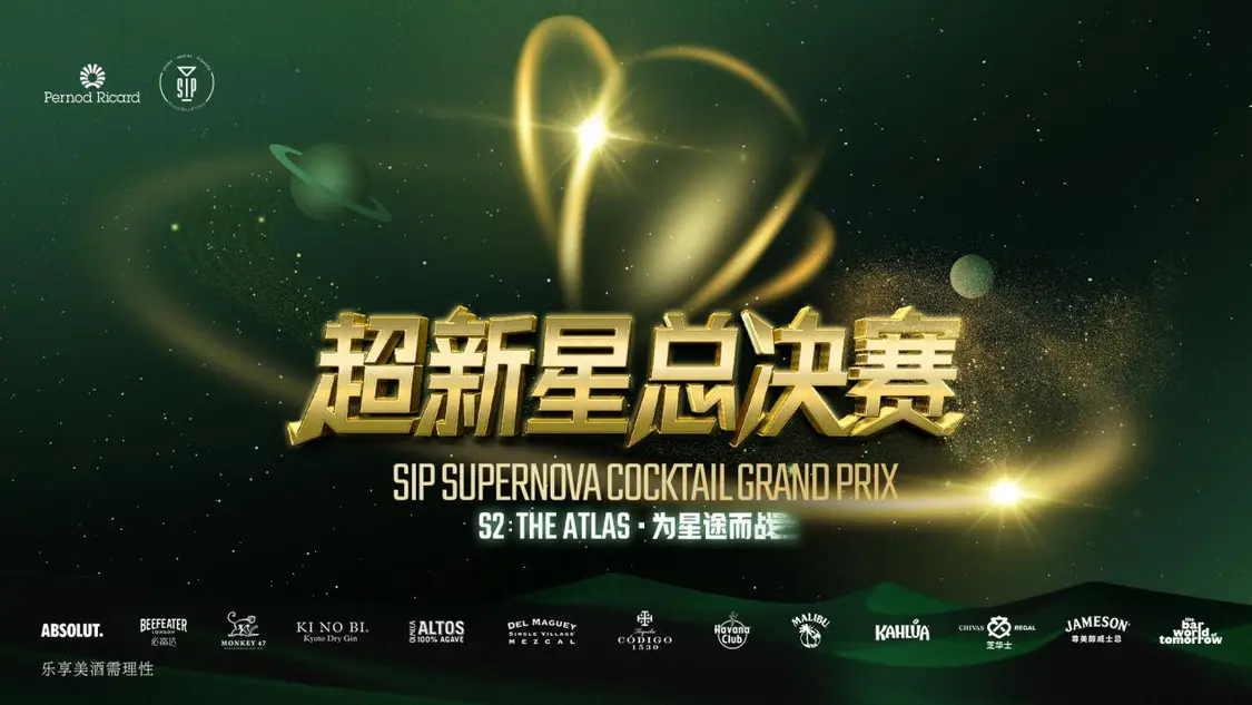 ӵڶSIPǵƴйڵܾԲĻ