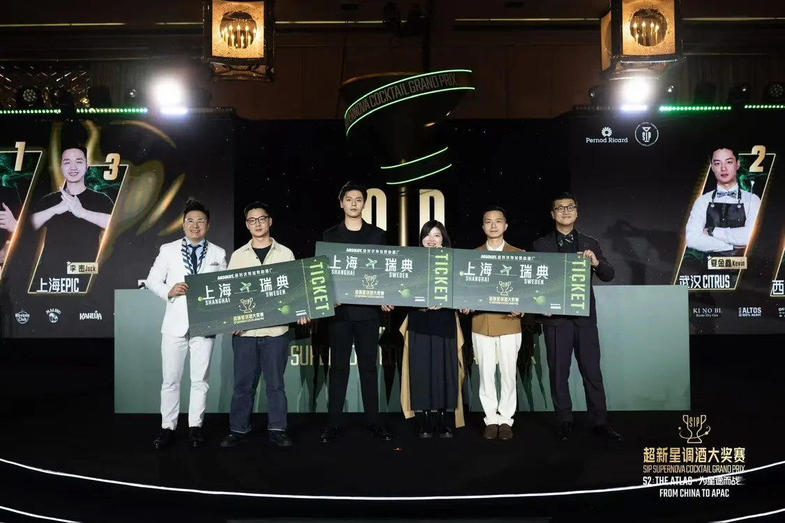 ӵڶSIPǵƴйڵܾԲĻ