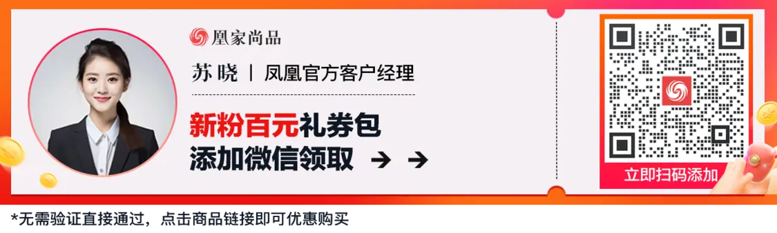 向DeepSeek 提问后,我发现了穷人和富人差距的关键