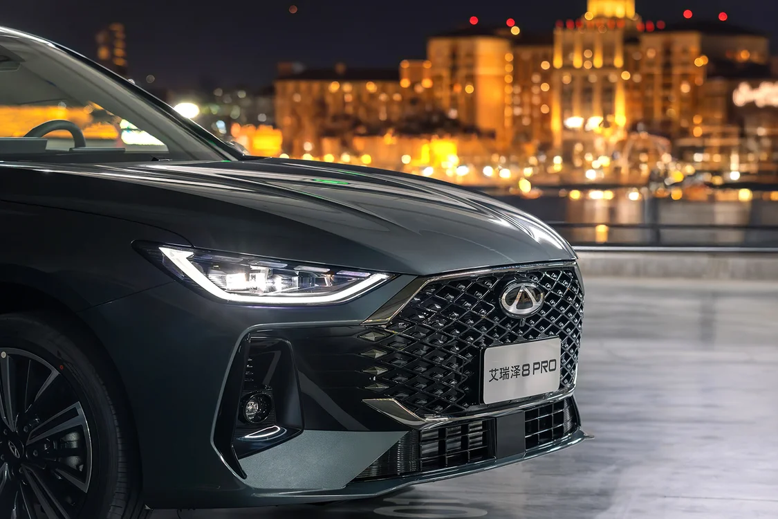 奇瑞艾瑞泽8 PRO开启预售,1.6T车型预售价11.99万元起