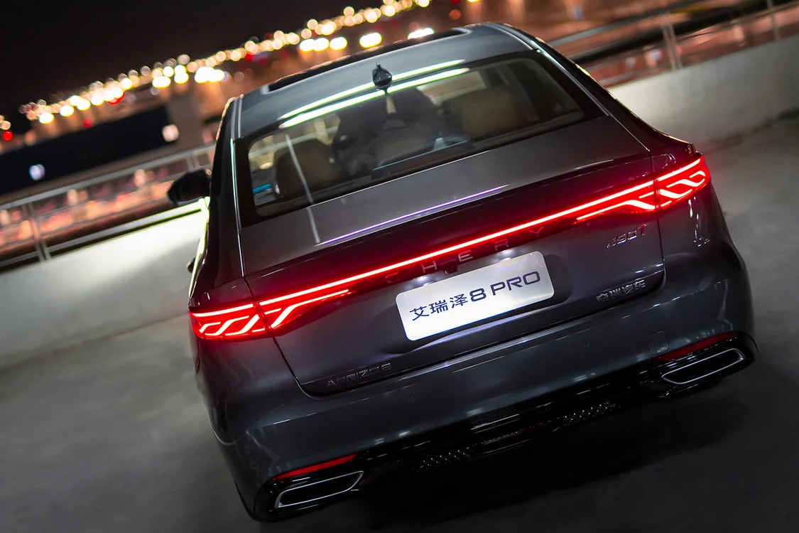 奇瑞艾瑞泽8 PRO开启预售,1.6T车型预售价11.99万元起