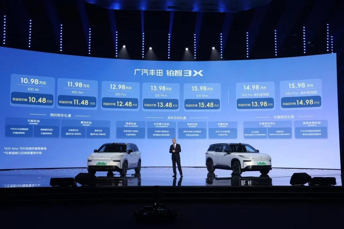 ﲬ3XУۼ10.98-15.98Ԫ